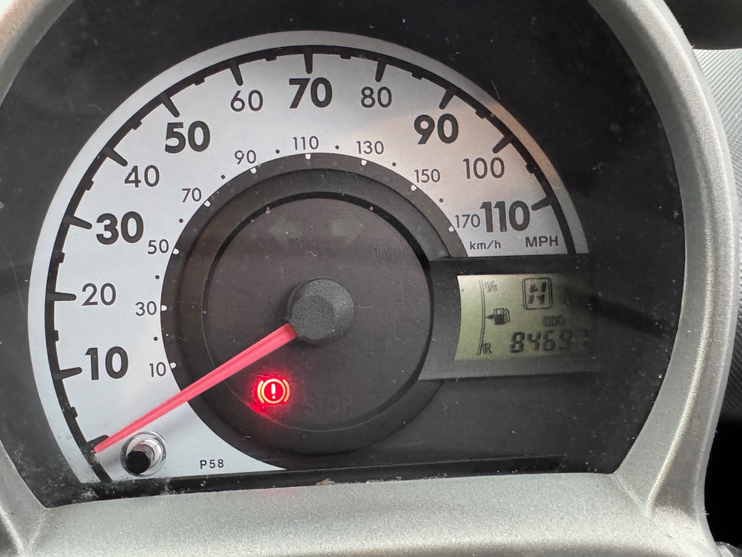 Used Peugeot 107 2013 for sale - 76410309: Photo 18