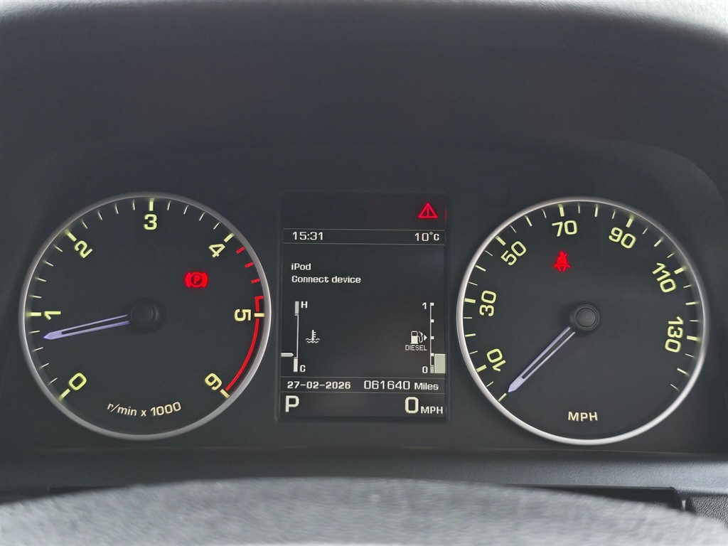 Used Land Rover Discovery 2016 for sale - 77965501: Photo 49