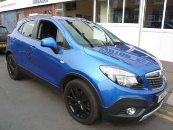Used Vauxhall Mokka 2016 for sale - 74813331: Photo
