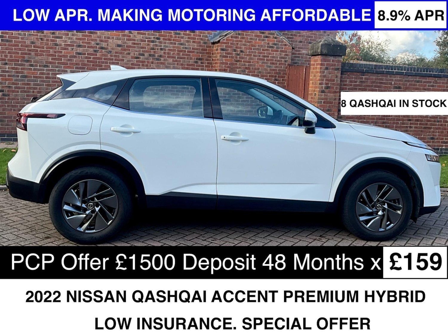 Used Nissan Qashqai 2022 for sale - 76666701: Photo 1