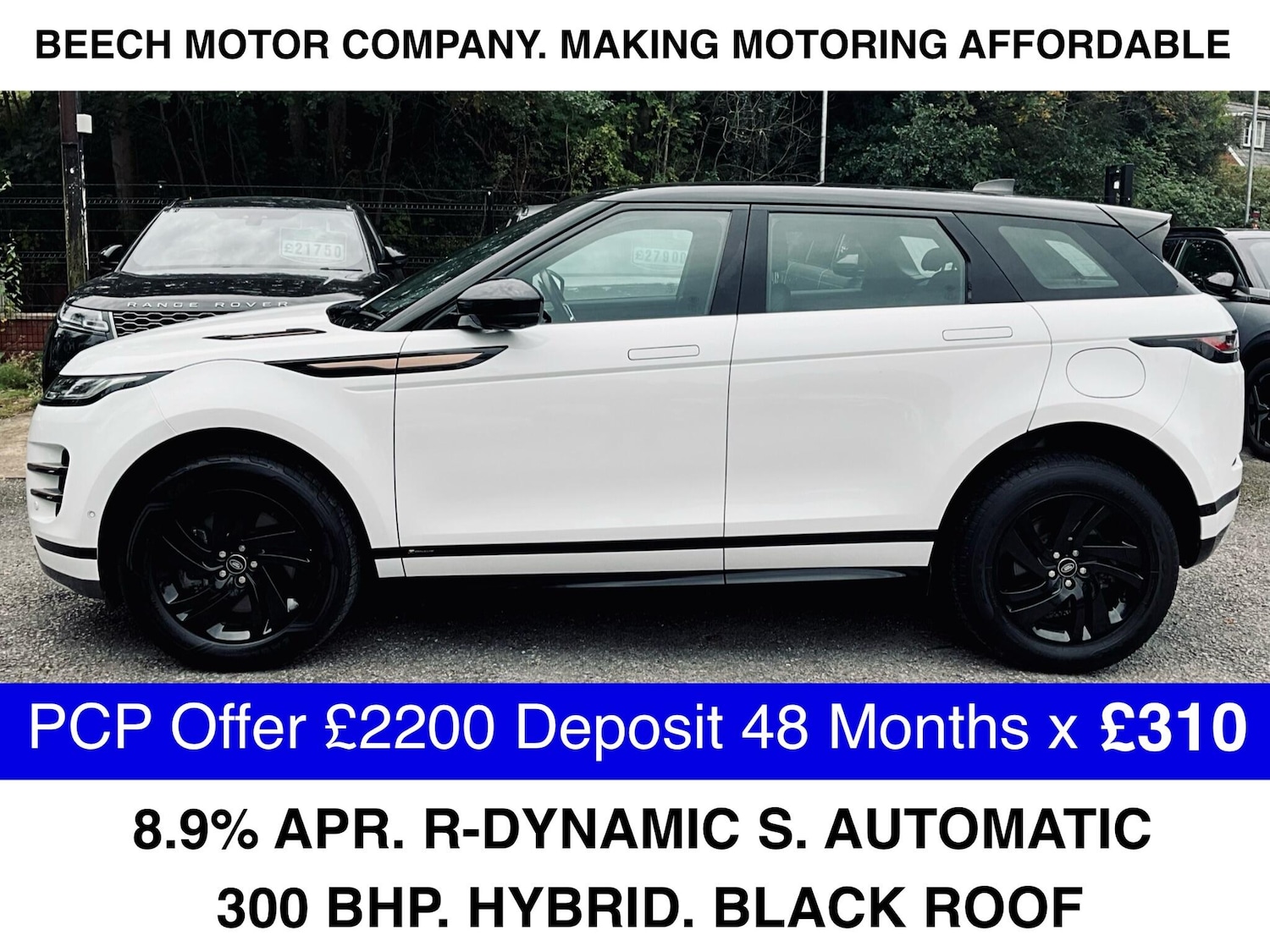 Used Land Rover Range Rover Evoque 2021 for sale - 76152143: Photo 1