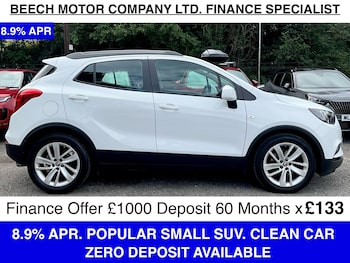 Used Vauxhall Mokka X 2018 for sale - 75751671: Photo