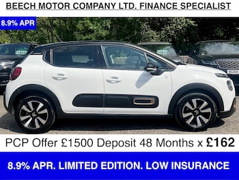 Used Citroen C3 2023 for sale - 75756443: Photo