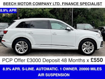 Used Audi Q7 2021 for sale - 75756746: Photo