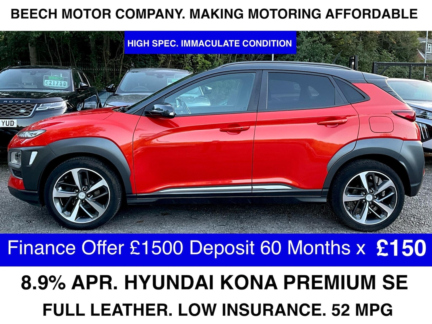 Used Hyundai KONA 2017 for sale - 76013839: Photo 1