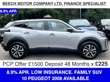 Used Peugeot 2008 2023 for sale - 75757314: Photo