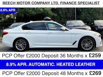 Used BMW 5 Series 2019 for sale - 75751589: Photo