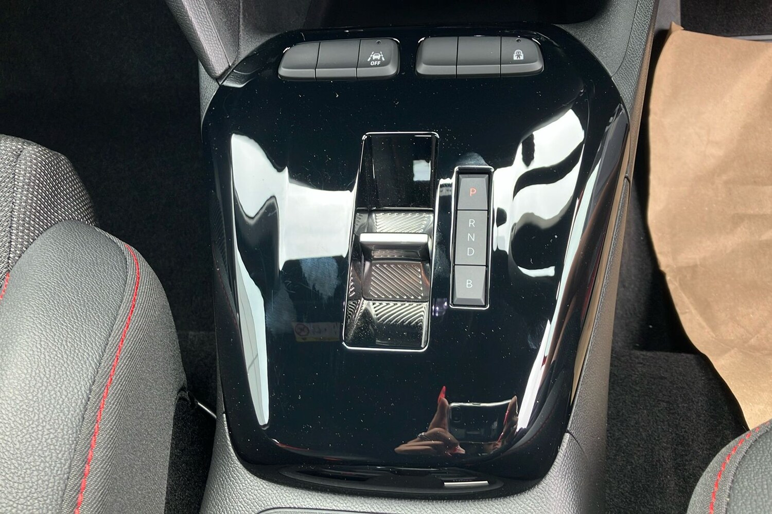 Used Vauxhall Corsa 2025 for sale - 76390817: Photo 17