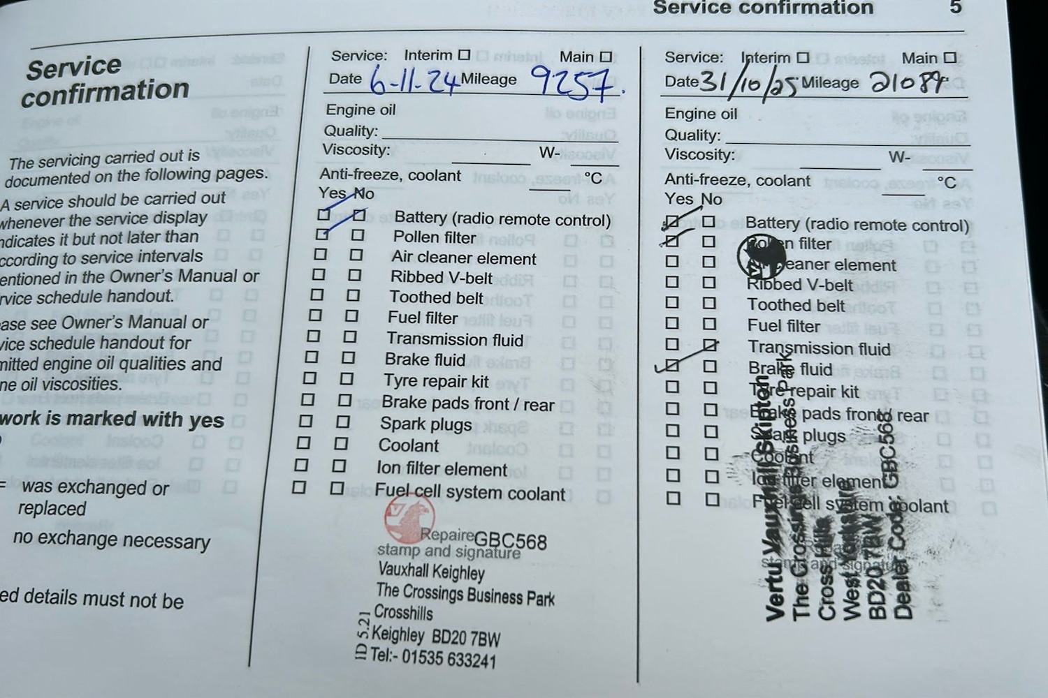 Used Vauxhall Grandland 2023 for sale - 77461066: Photo 44