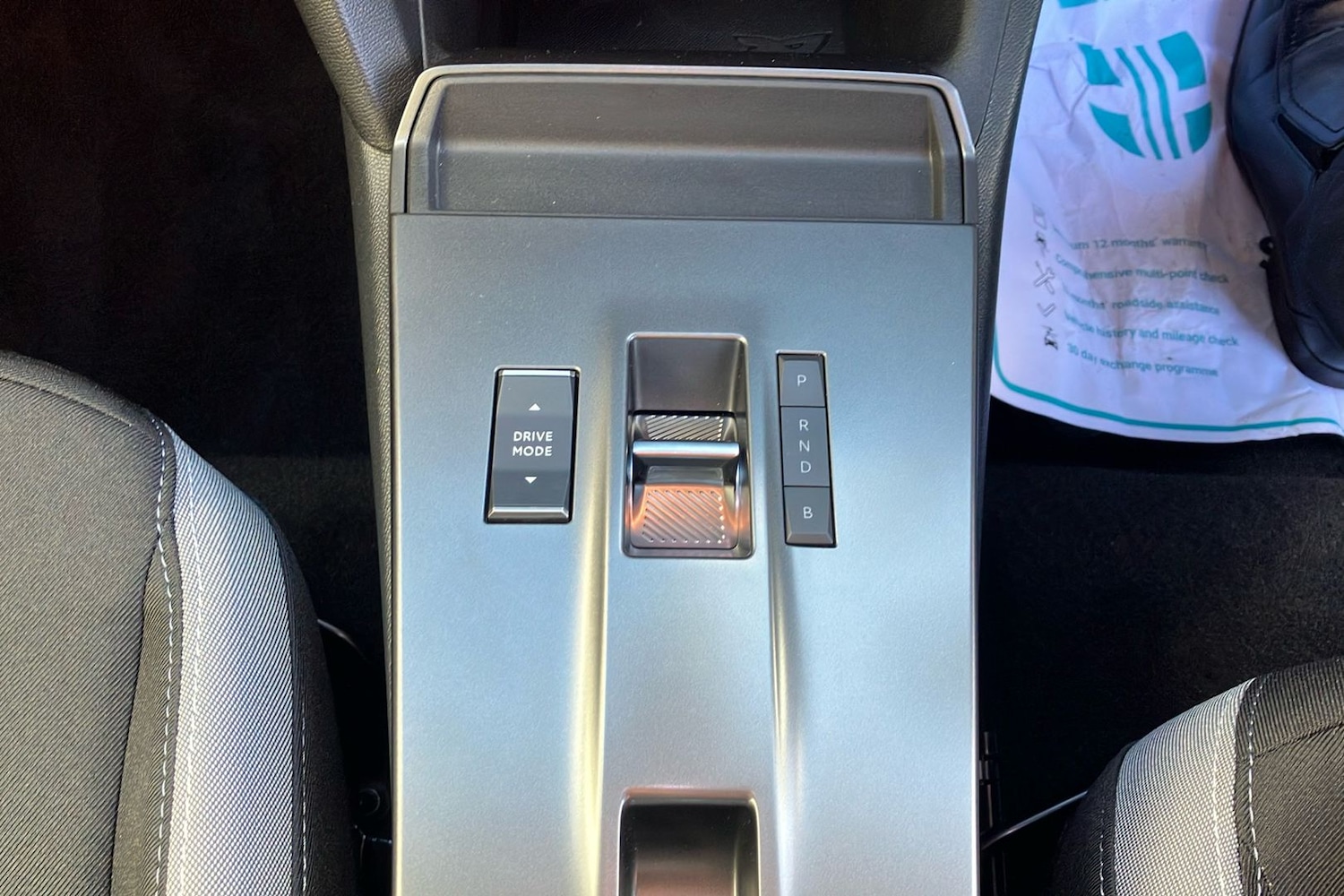 Used Vauxhall Mokka 2025 for sale - 76831299: Photo 17