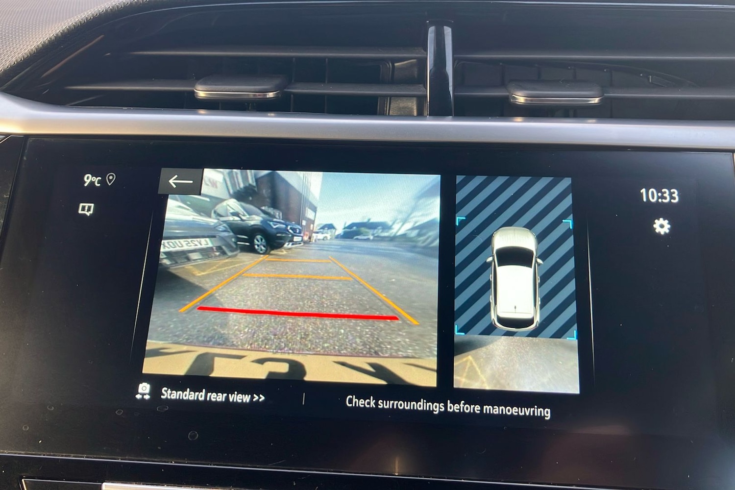 Used Vauxhall Corsa 2023 for sale - 77298118: Photo 44