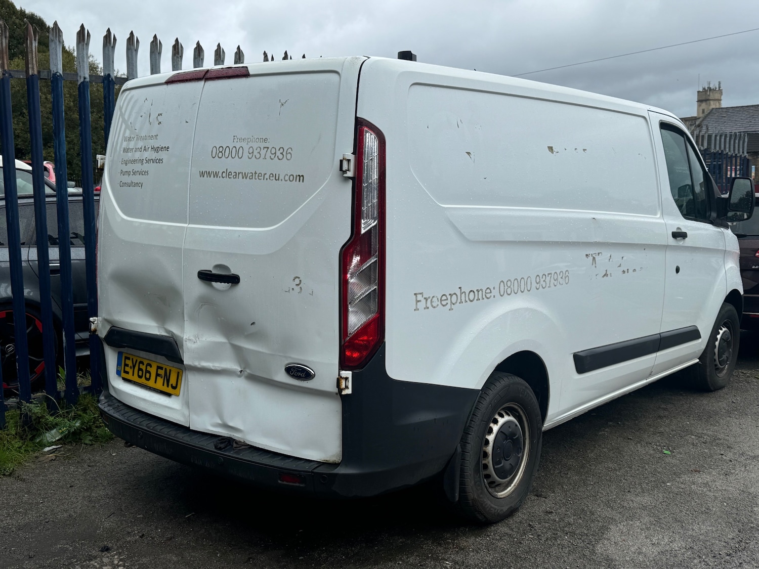 Vehicle 2