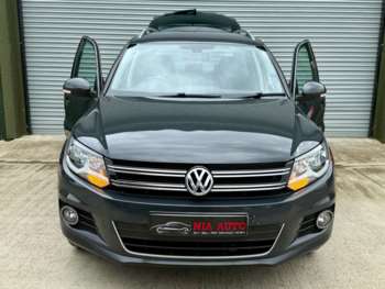 Used Volkswagen Tiguan 2016 for sale - 74760604: Photo