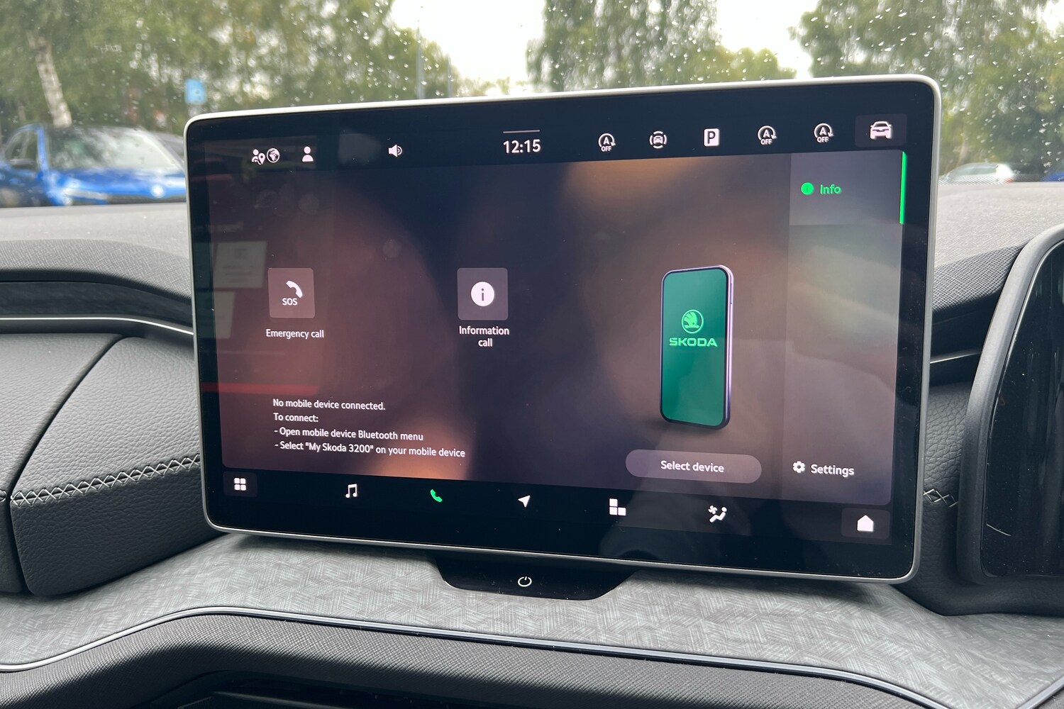 Used Skoda Kodiaq 2025 for sale - 77231777: Photo 19