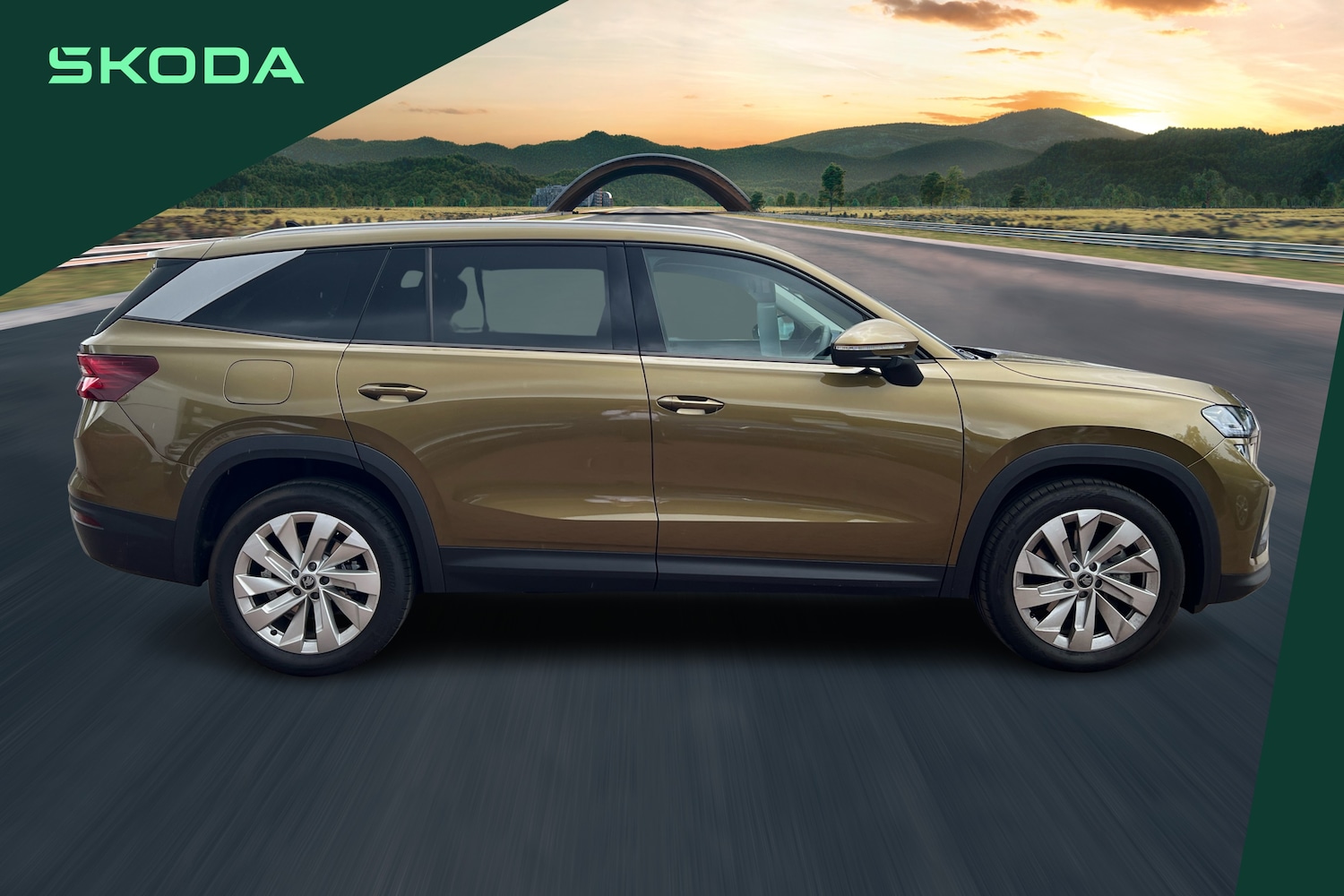 Used Skoda Kodiaq 2025 for sale - 77231777: Photo 4