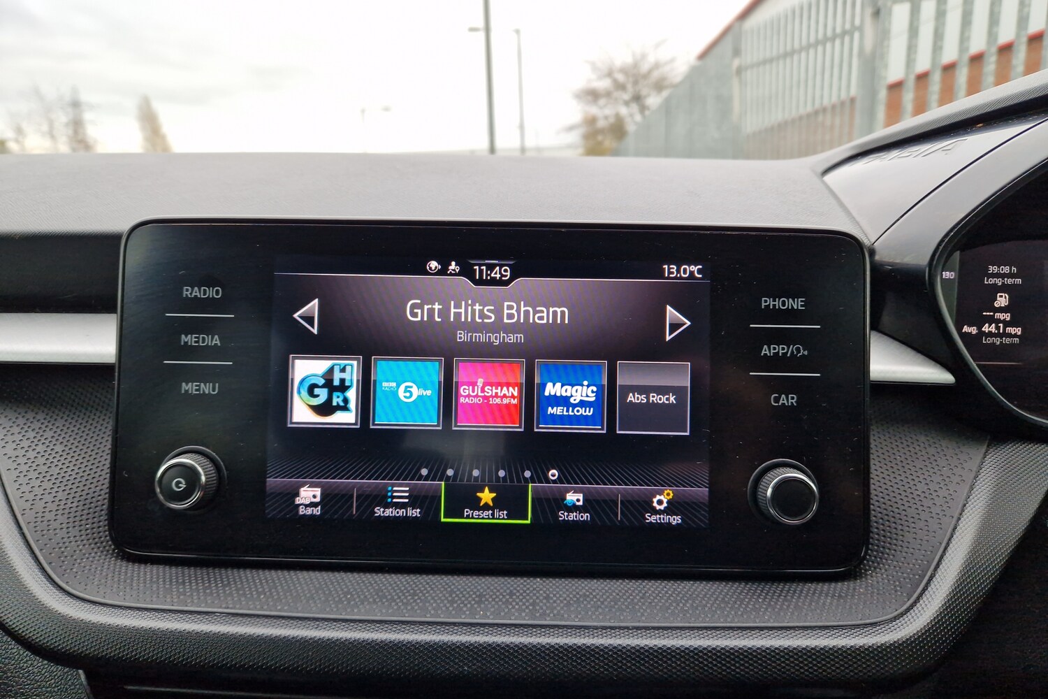 Used Skoda Fabia 2023 for sale - 76676858: Photo 25