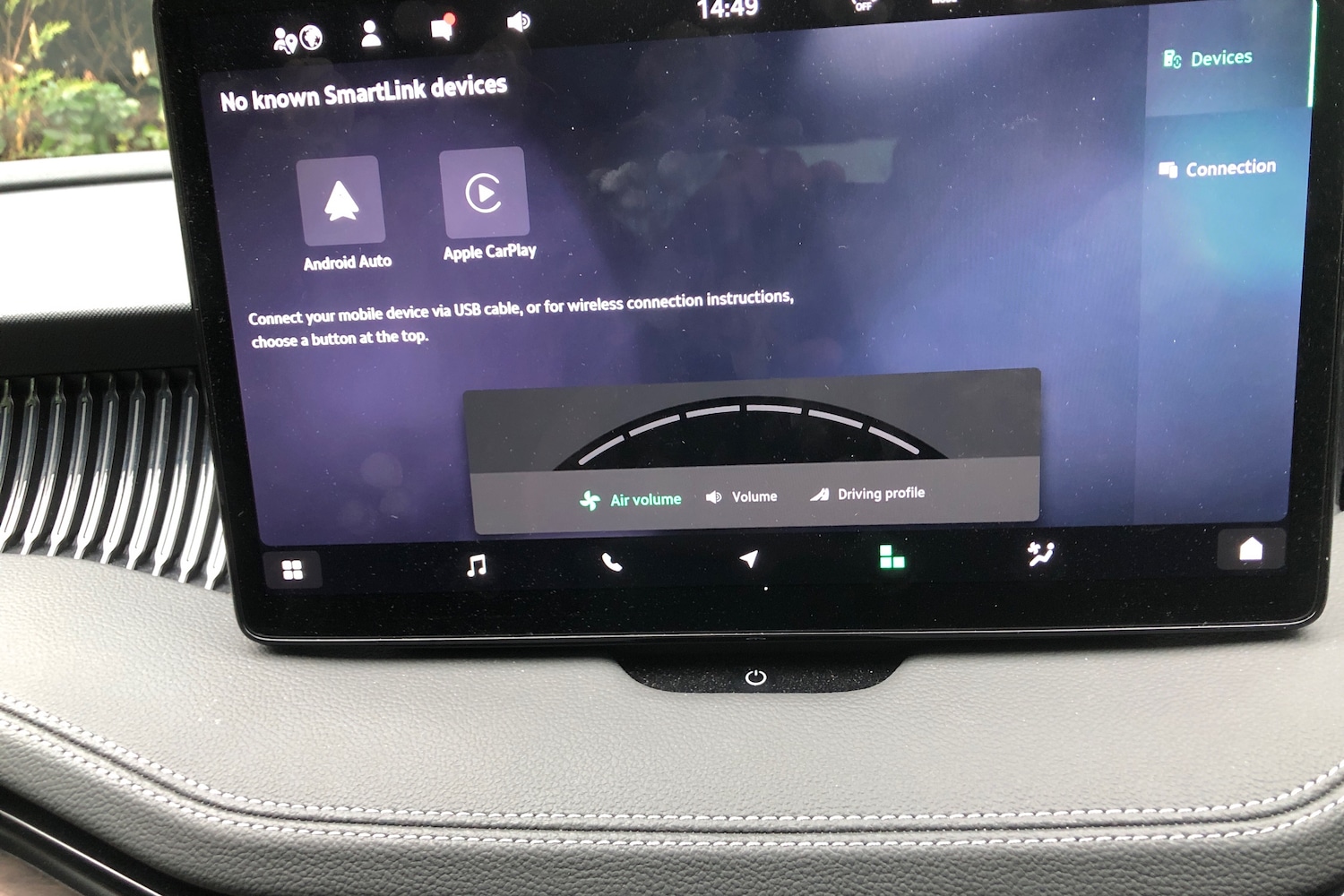 Used Skoda Superb 2025 for sale - 76680223: Photo 19