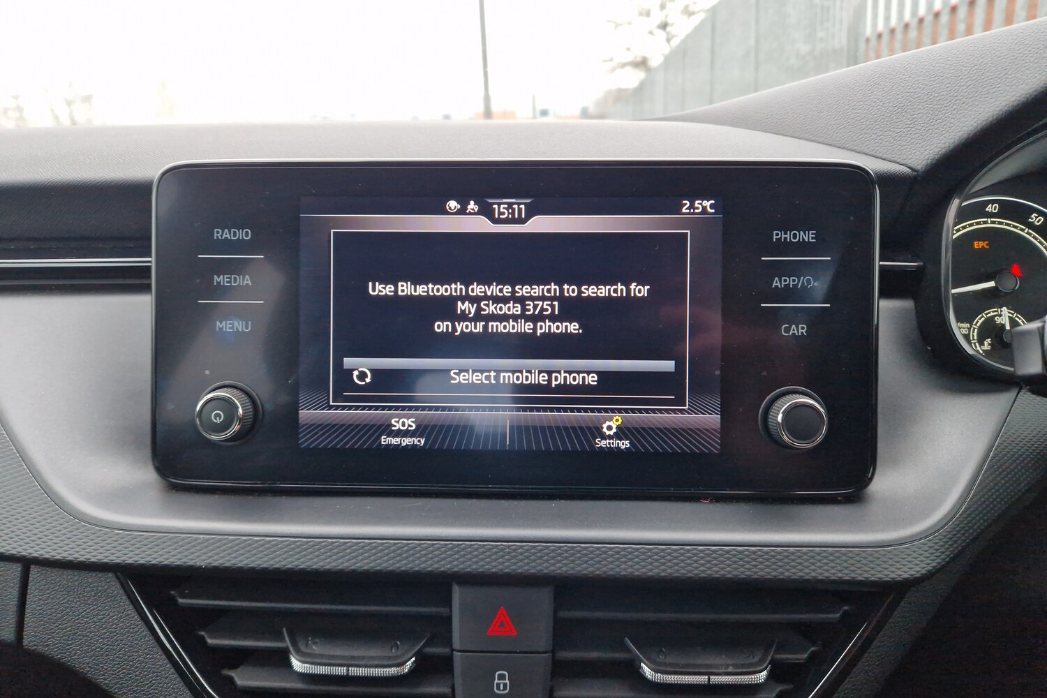 Used Skoda Kamiq 2023 for sale - 77413524: Photo 19