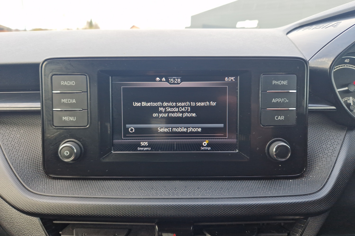 Used Skoda Fabia 2023 for sale - 78008948: Photo 18