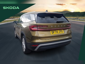 Used Skoda Kodiaq 2024 for sale - 76677226: Photo