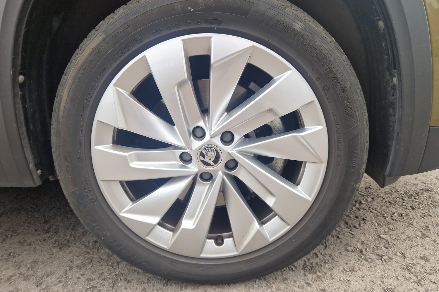 Used Skoda Kodiaq 2024 for sale - 76677226: Photo 5