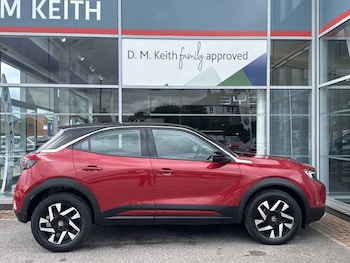 Used Vauxhall Mokka 2021 for sale - 75325476: Photo