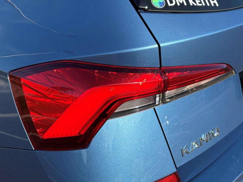 Used Skoda Kamiq 2020 for sale - 76574513: Photo 21