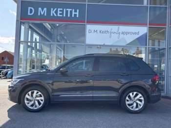 Used Volkswagen Tiguan 2022 for sale - 75054487: Photo