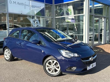 Used Vauxhall Corsa 2016 for sale - 76616188: Photo