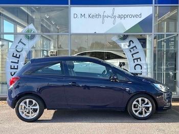 Used Vauxhall Corsa 2016 for sale - 76616188: Photo