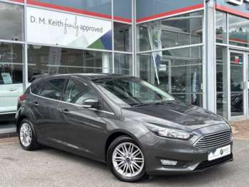 Used Ford Focus 2017 for sale - 75088826: Photo