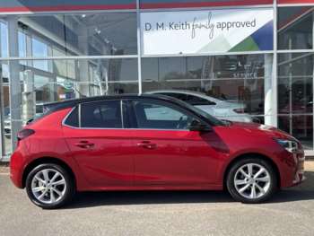 Used Vauxhall Corsa 2021 for sale - 74710051: Photo