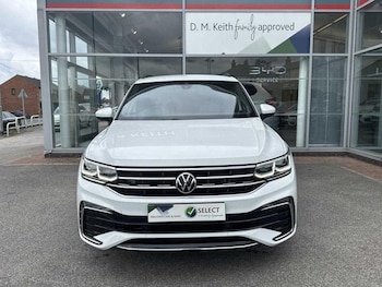 Used Volkswagen Tiguan 2021 for sale - 75736431: Photo
