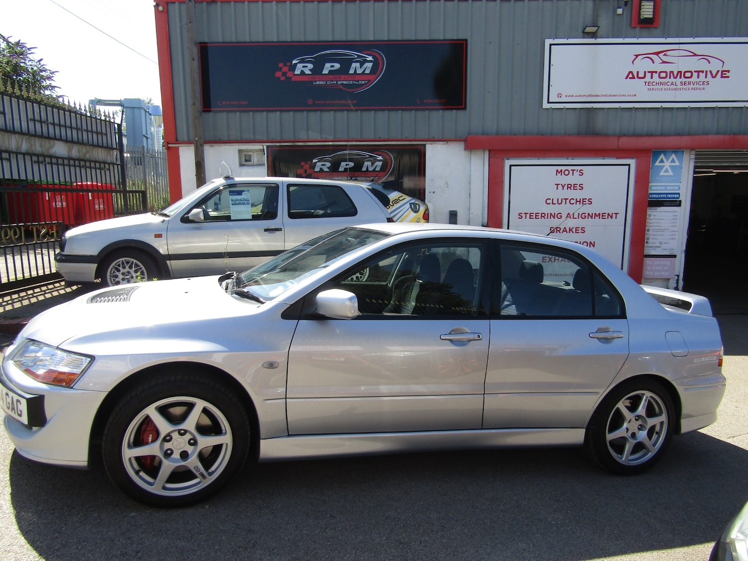 Vehicle 2