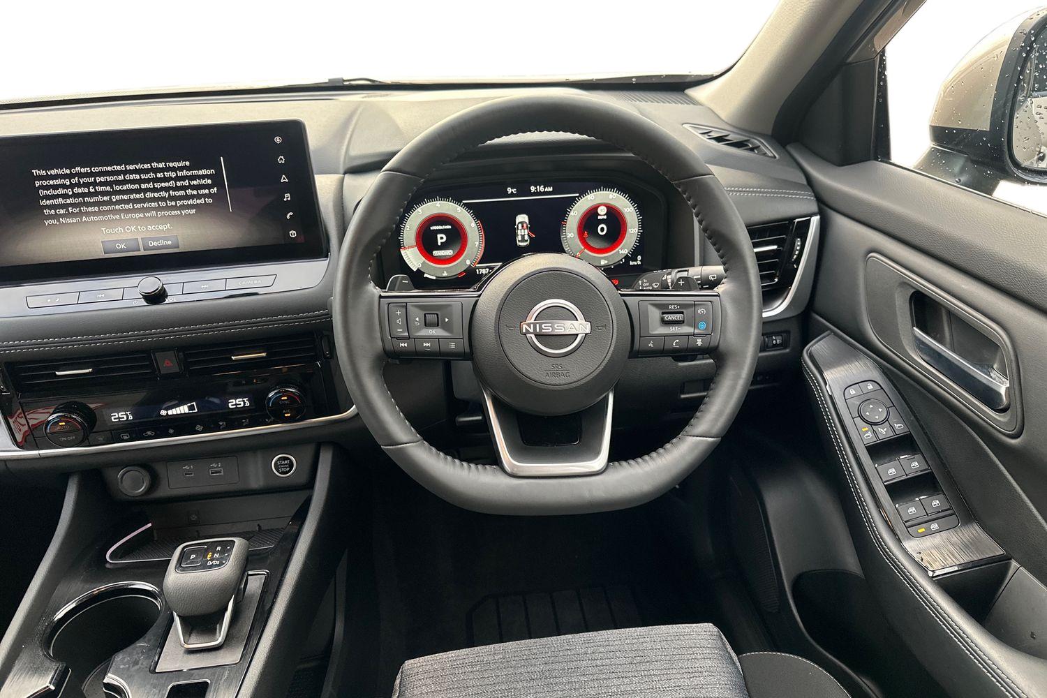 Used Nissan X-Trail 2025 for sale - 76788272: Photo 11