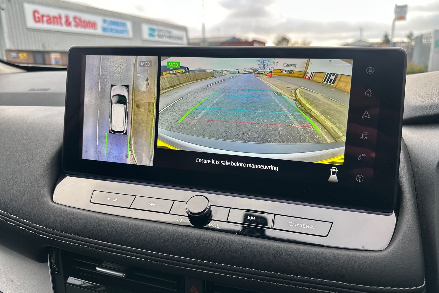 Used Nissan X-Trail 2025 for sale - 76788272: Photo 19