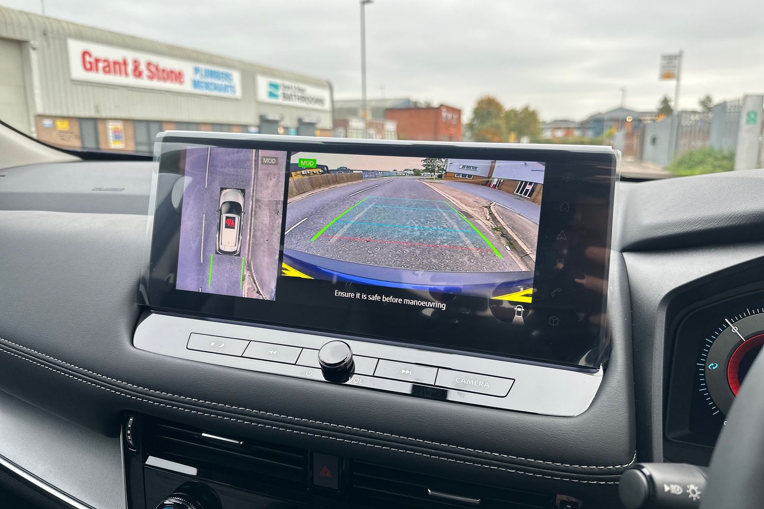 Used Nissan X-Trail 2025 for sale - 76145975: Photo 19