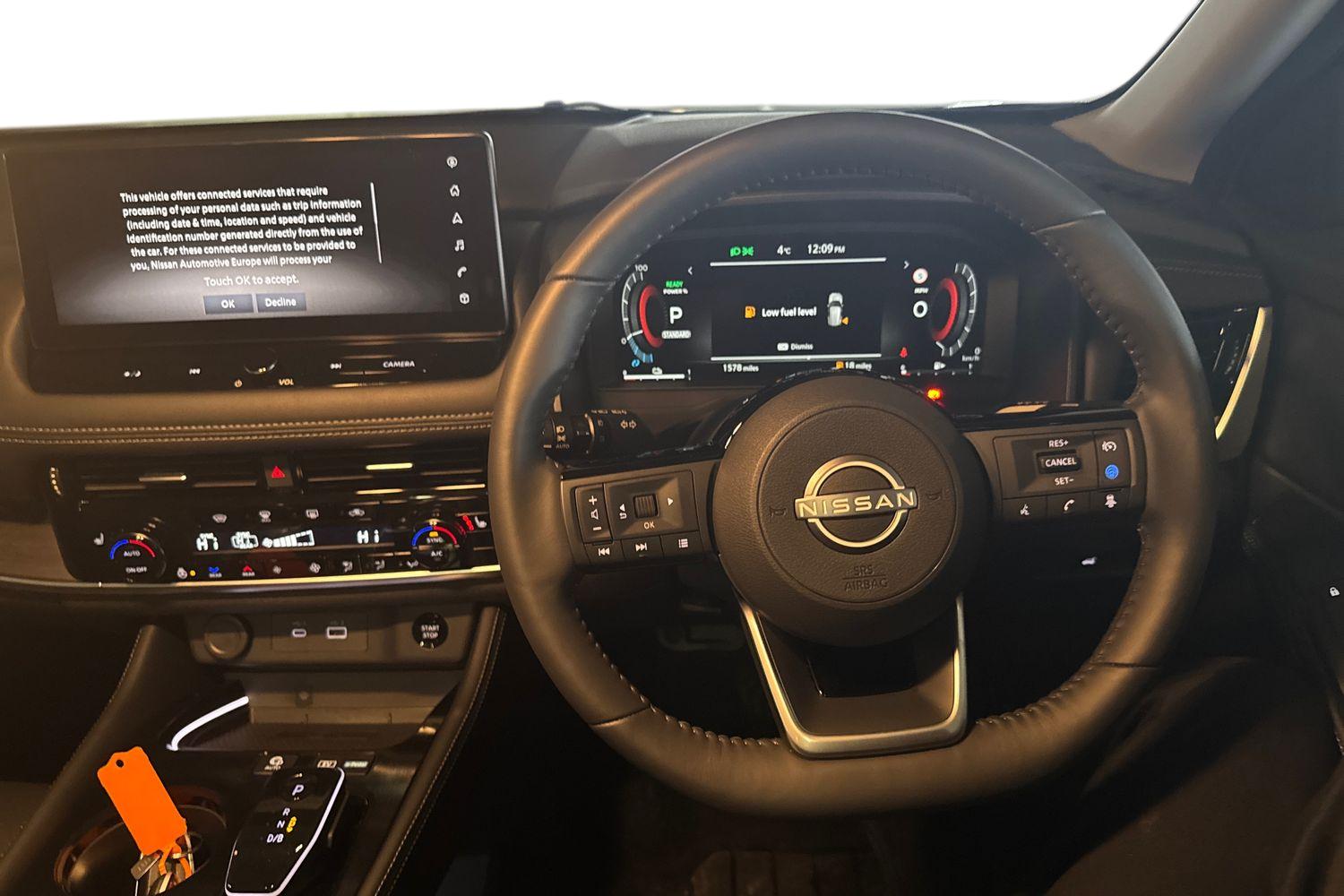 Used Nissan X-Trail 2025 for sale - 77244655: Photo 11