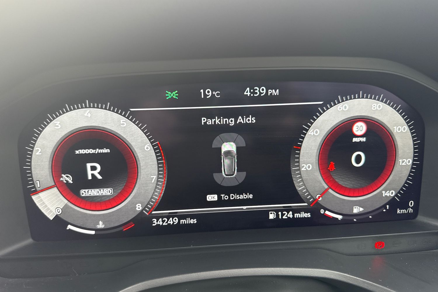 Used Nissan Qashqai 2021 for sale - 76130394: Photo 20