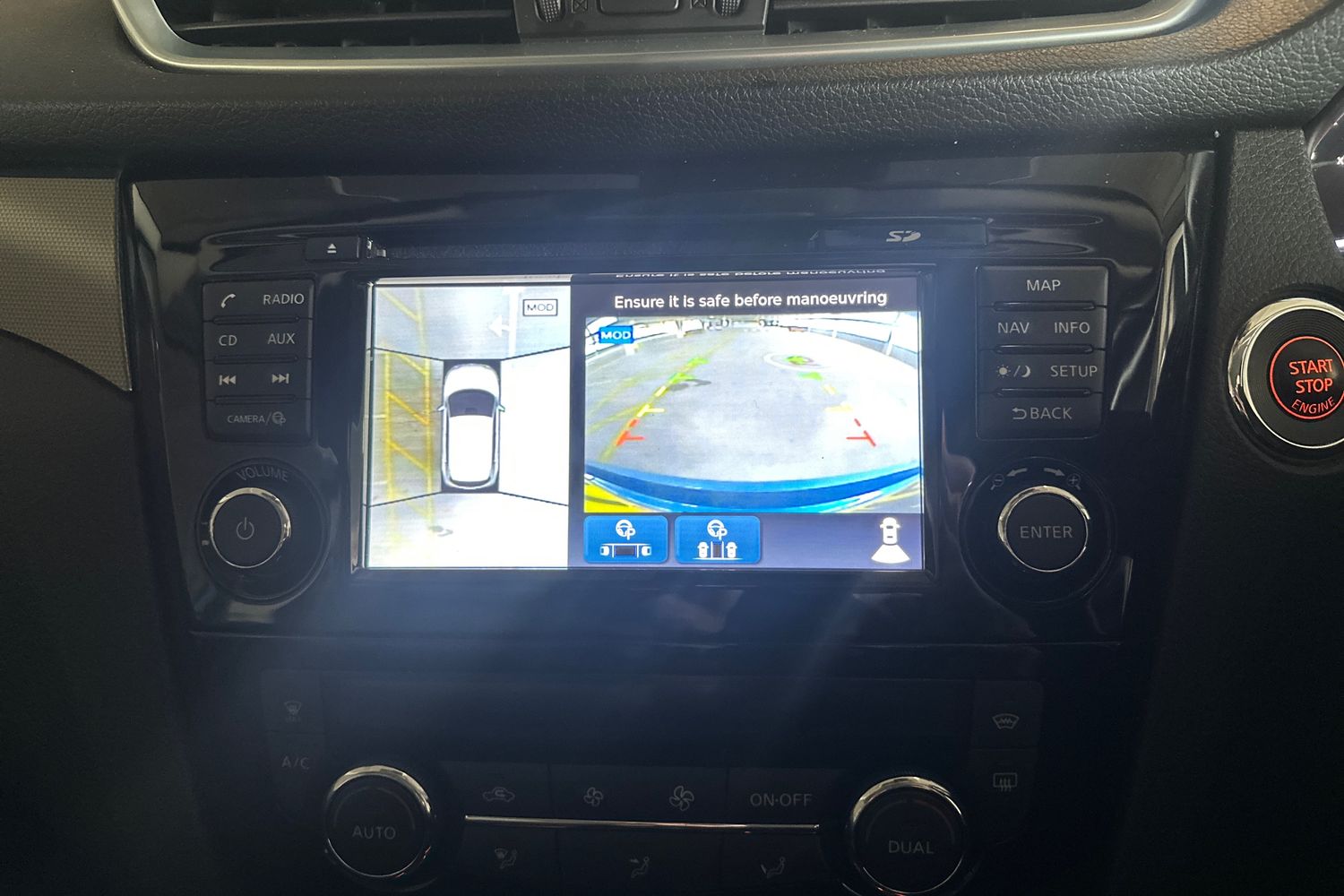 Used Nissan Qashqai 2017 for sale - 78063383: Photo 19