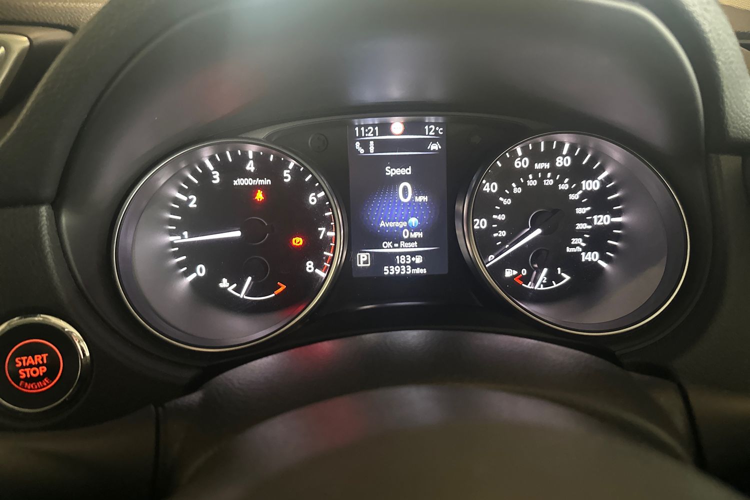 Used Nissan Qashqai 2017 for sale - 78063383: Photo 20