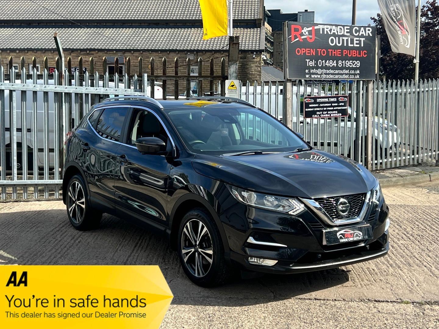 Used Nissan Qashqai 2019 for sale - 76988033: Photo 1