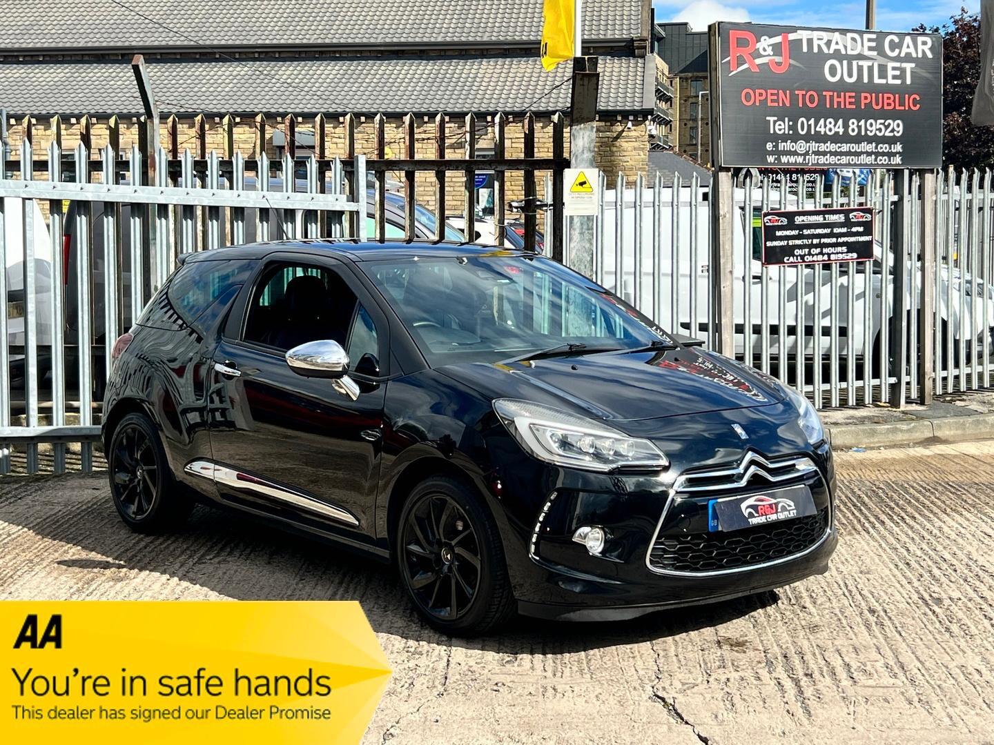 Used Citroen DS3 2015 for sale - 76001149: Photo 1
