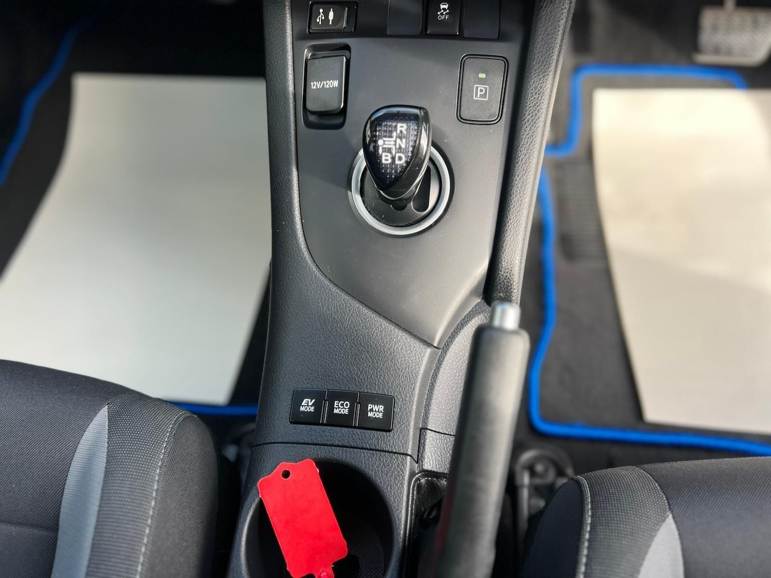 Used Toyota Auris 2016 for sale - 76607389: Photo 45