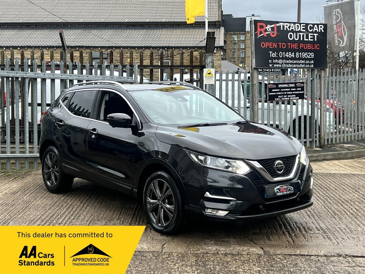 Used Nissan Qashqai 2018 for sale - 76472258: Photo 1