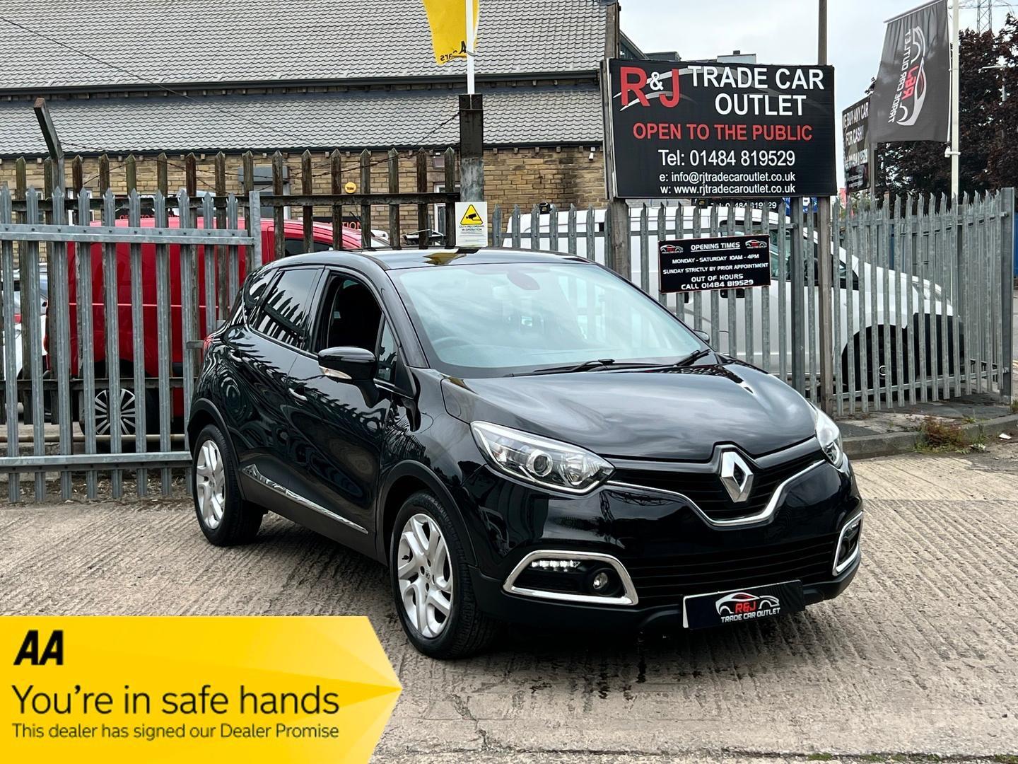 Used Renault Captur 2015 for sale - 76573481: Photo 1