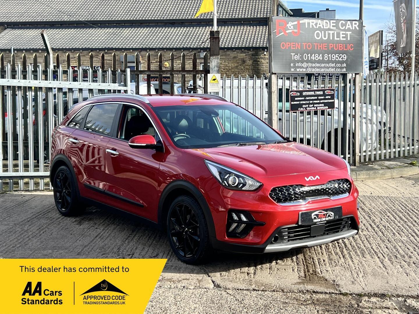 Used Kia Niro for sale - 76409505: Photo 1