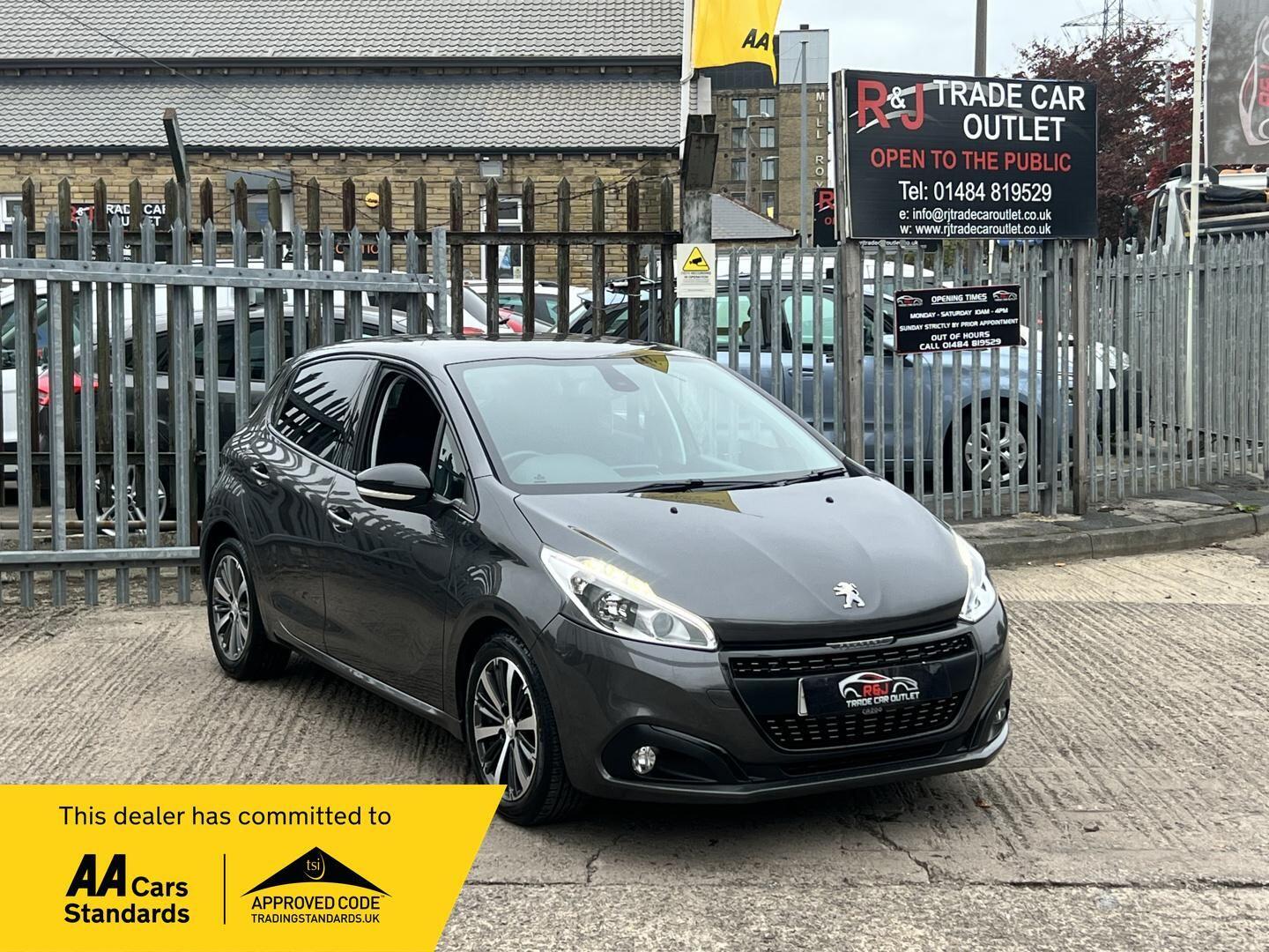 Used Peugeot 208 2017 for sale - 76377908: Photo 1