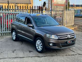 Used Volkswagen Tiguan 2014 for sale - 74823265: Photo