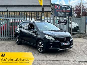 Used Peugeot 2008 2017 for sale - 75040899: Photo